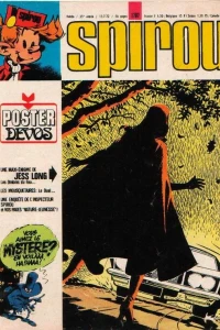 Issue #1787