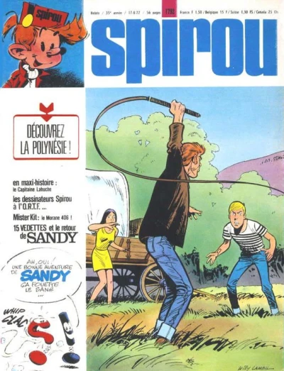 Cover of Volume #1792