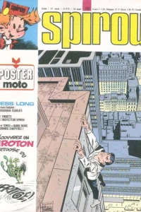 Issue #1797