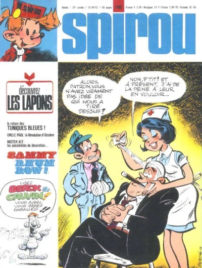 Cover of Volume #1800