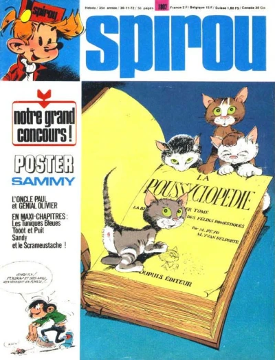 Cover of Volume #1807