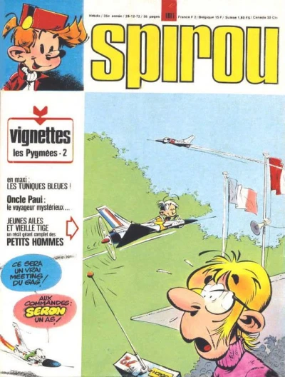 Cover of Volume #1811