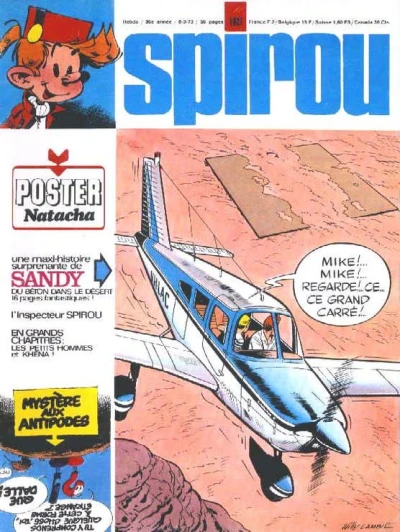 Cover of Volume #1821