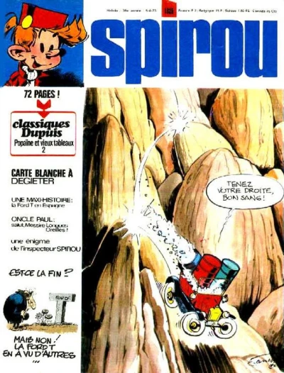 Cover of Volume #1825
