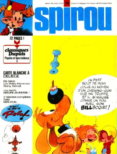 Cover of Volume #1829