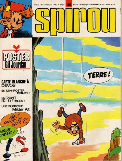 Cover of Volume #1832