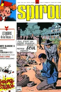 Issue #1837