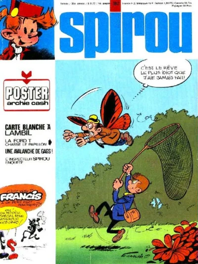 Cover of Volume #1847