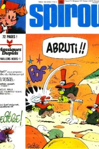 Issue #1851