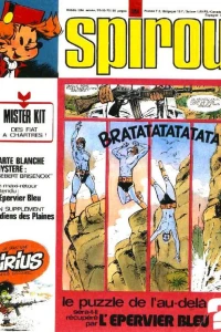 Issue #1854