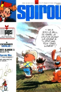 Issue #1856