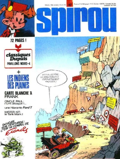 Cover of Volume #1857