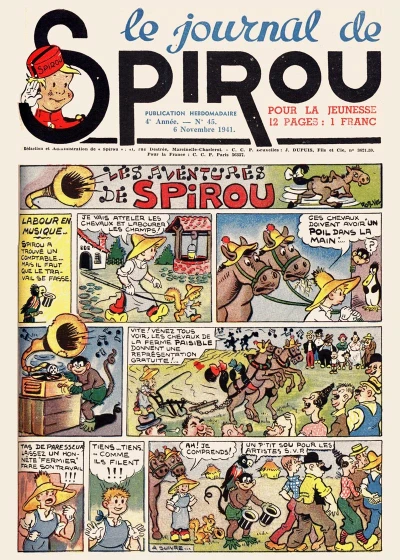 Cover of Volume #186