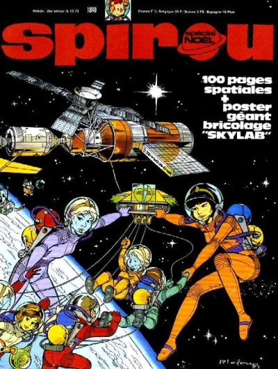 Cover of Volume #1860