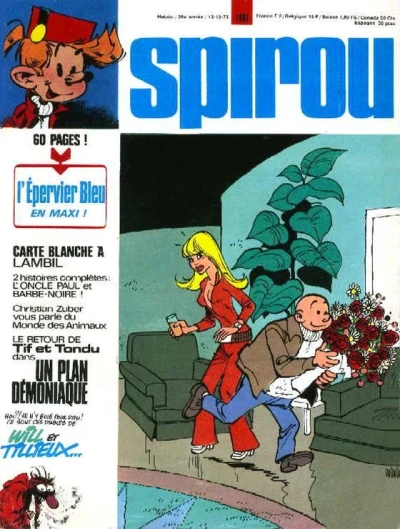 Cover of Volume #1861