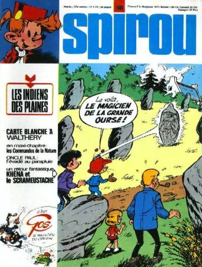 Cover of Volume #1866
