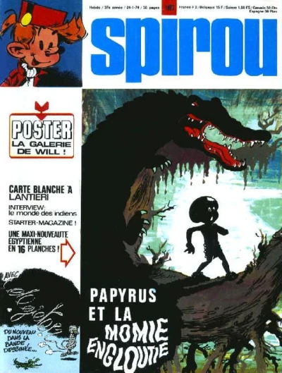 Cover of Volume #1867