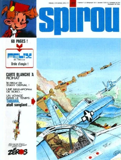 Cover of Volume #1872