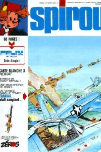 Issue #1872
