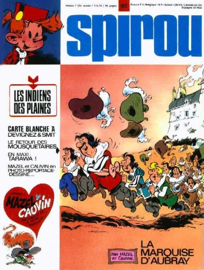 Cover of Volume #1873