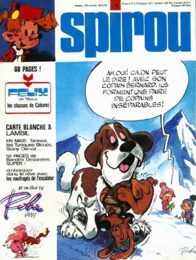 Cover of Volume #1876