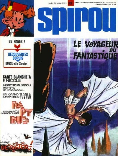 Cover of Volume #1878