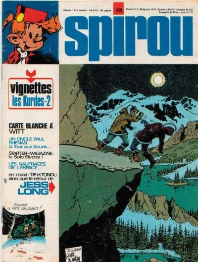 Cover of Volume #1879