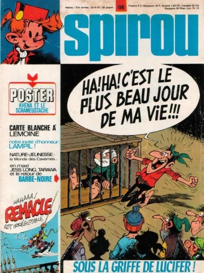 Cover of Volume #1880