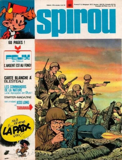 Cover of Volume #1881