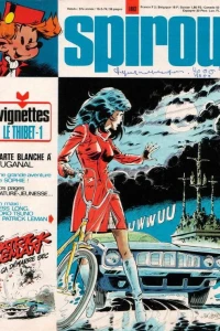 Issue #1883