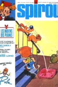 Issue #1885