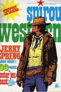 Issue #1886
