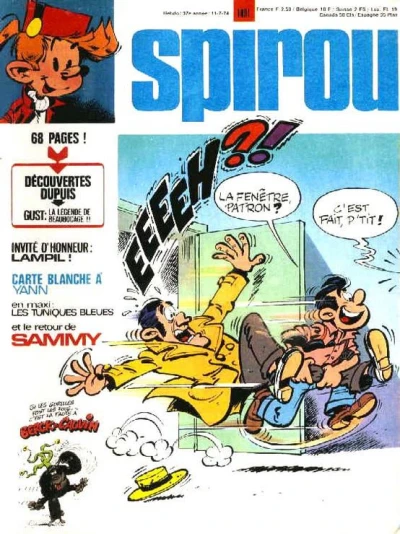 Cover of Volume #1891