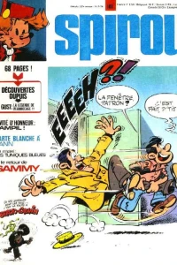 Issue #1891