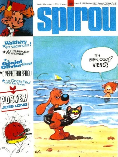 Cover of Volume #1892