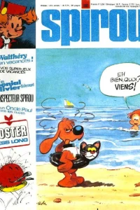 Issue #1892