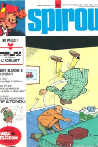 Issue #1894