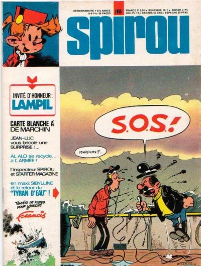 Cover of Volume #1895