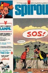 Issue #1895