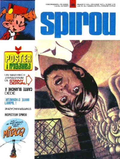 Cover of Volume #1896