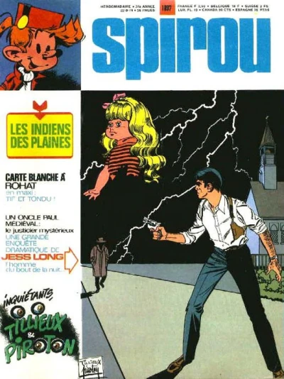 Cover of Volume #1897