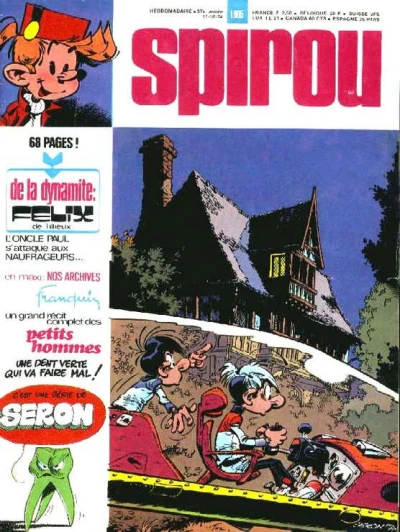 Cover of Volume #1905