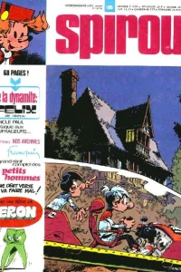 Issue #1905