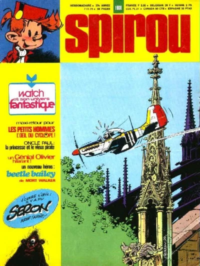 Cover of Volume #1908