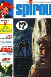 Issue #1909