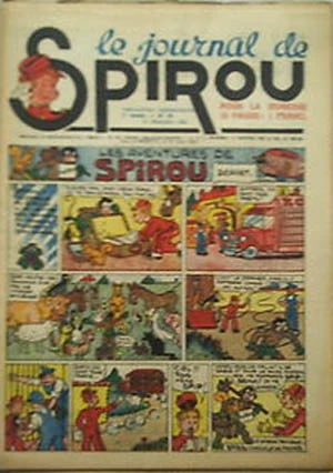 Cover of Volume #191