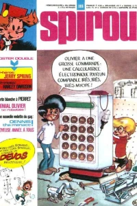 Issue #1916