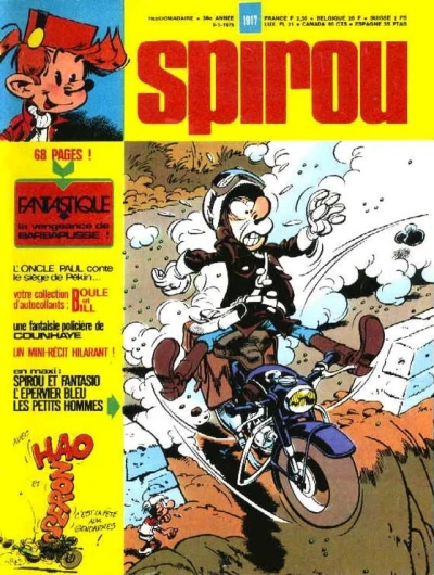 Cover of Volume #1917