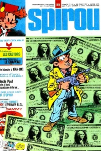 Issue #1919