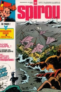 Issue #1922